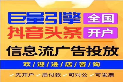 企业SEM托管代运营实战案例